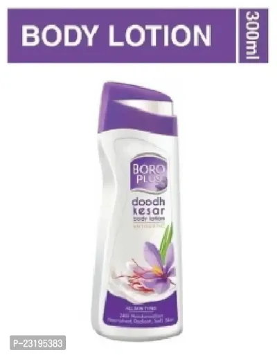 Boro Plus Doodh Kesar Body Lotion  300ml-thumb0