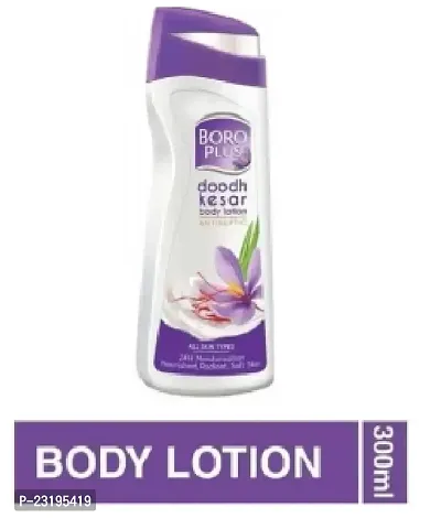 Boro Plus Doodh Kesar Body Lotion  300ml-thumb0