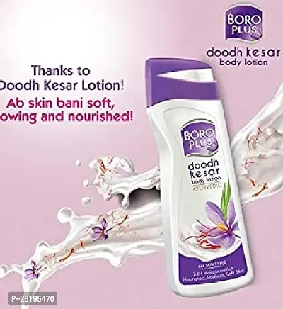 Boro Plus Doodh Kesar Body Lotion  300ml-thumb0