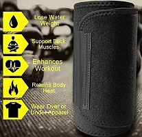 Sweat Slim Belt Free Size for Man and Women Fat Burning Sauna Waist Trainer - Promotes Healthy Sweat, Weight Loss,Tummy Trimmer, Lower Back Posture(Free Size)(Both Man and Women)-thumb1