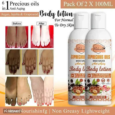 (6 in 1 Precious Oils Body lotions) Anti Aging Body Care Product With Argan,Jojoba and Grapeseed Extract Cream 100ML pack of 2-thumb0