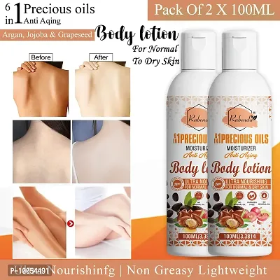 (6 in 1 Precious Oils Body lotions) Anti Aging Body Care Product With Argan,Jojoba and Grapeseed Extract Cream 100ML pack of 2