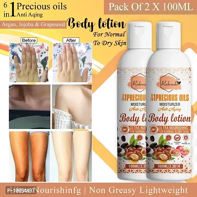 (6 in 1 Precious Oils Body lotions) Anti Aging Body Care Product With Argan,Jojoba and Grapeseed Extract Cream 100ML pack of 2