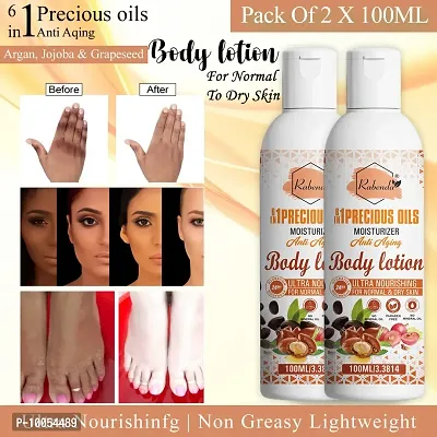 (6 in 1 Precious Oils Body lotions) Anti Aging Body Care Product With Argan,Jojoba and Grapeseed Extract Cream 100ML pack of 2-thumb0