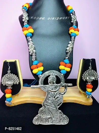 Beautiful Dokra Giridhari Jewellery Set For Women-thumb0