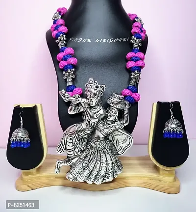 Beautiful Dokra Radha Krishna Jewellery Set For Women