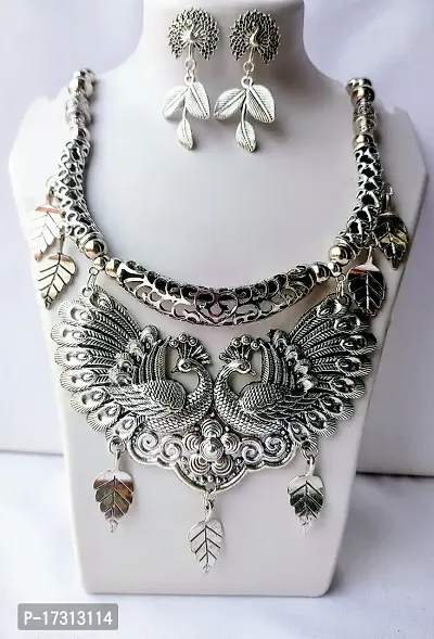 Silver Mayur Necklace-thumb0