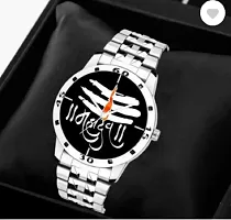 Stylish Metal Analog Watch With Bracelet For Men-thumb4