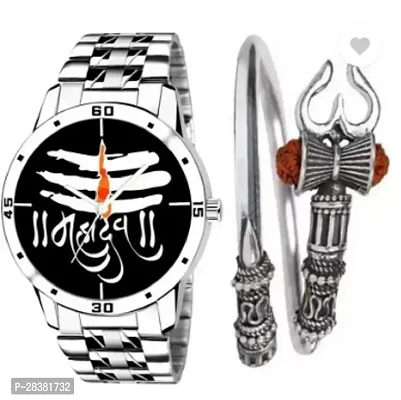 Stylish Metal Analog Watch With Bracelet For Men