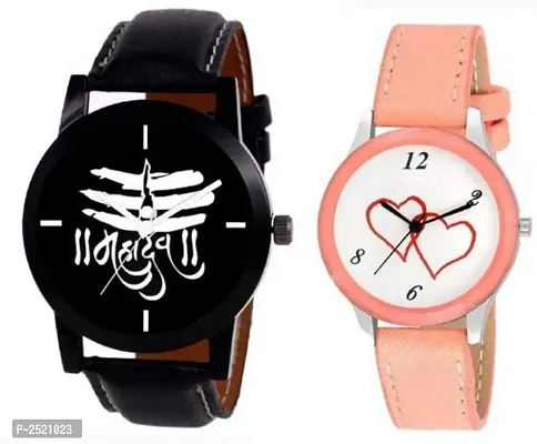 Stylish Synthetic Leather Strap Watches Combo For Couple