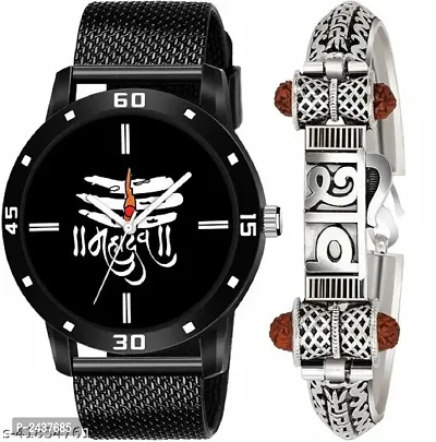 Combo Of  Classic Analog Metal Watches For Men