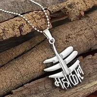 Stainless Steel Religious Silver Mahakal Locket With Chain For Men   Women-thumb2