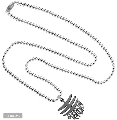 Stainless Steel Religious Silver Mahakal Locket With Chain For Men   Women-thumb3