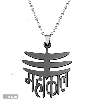 Stainless Steel Religious Silver Mahakal Locket With Chain For Men   Women-thumb0