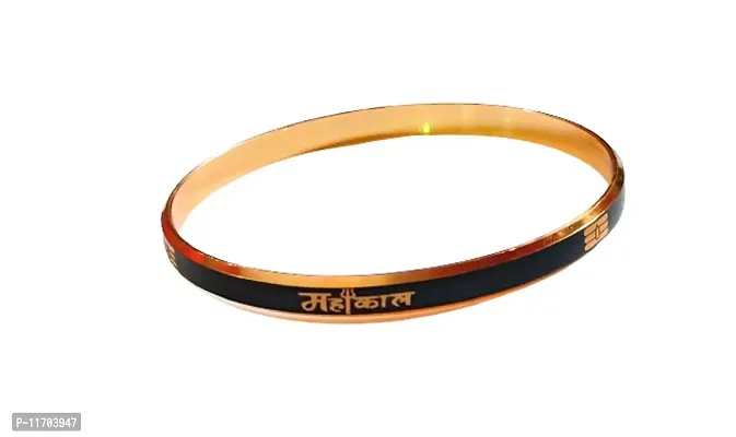 Precious Mahakal Black-Golden Kada For Men/Women (Fits upto 2.0 to 2.4 sizes)-thumb0