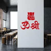 Spectro - Om Shree Ganesh Stickers Acrylic 3D Home Decoration Wall Stickers, Mirror Stickers for Wall Color : Red-thumb1