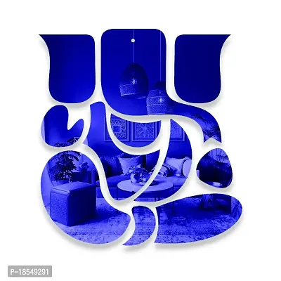 Spectro Ganesha (Size 23 cm x 25 cm), Mirror Stickers for Wall, Acrylic Mirror Wall Decor Sticker, Wall Mirror Stickers, Acrylic Stickers, Wall Stickers for Hall Room, Bed Room, Kitchen. Color : Blue