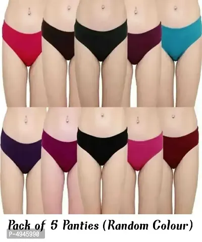 Women solid panty pack of 5 (Random colour)-thumb0