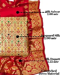 Classic Banarasi Silk Dress Material with Dupatta-thumb2
