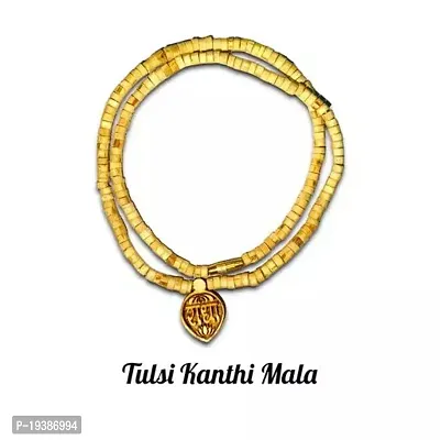 Radha Tulsi Kanthi Mala