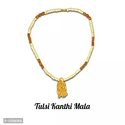 Radha Krishna Tulsi Kanthi Mala-thumb0