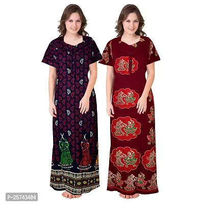 Elegant Cotton Printed Nighty For Women- Pack Of 2-thumb0