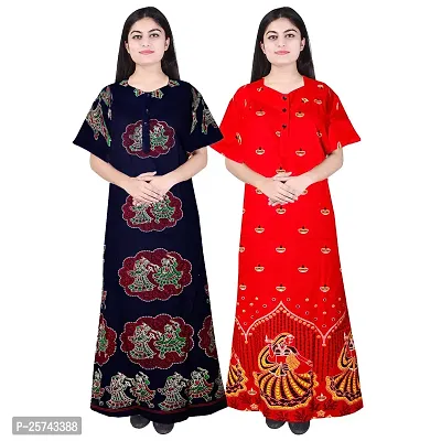 Elegant Cotton Printed Nighty For Women- Pack Of 2-thumb0