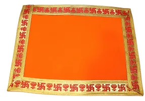 Reliable Puja Assan, Velvet Puja Cloth/Puja Assan/Puja Chowki Assan/Puja Altar Cloth for Multipurpose Use for Home Mandir, Temple, God  Goddess Assan,Size- 10 * 13 Inch,Pack of 2-thumb2