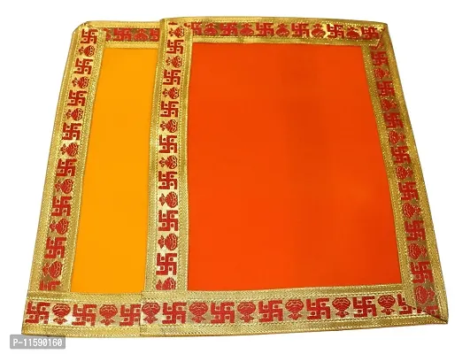 Reliable Puja Assan, Velvet Puja Cloth/Puja Assan/Puja Chowki Assan/Puja Altar Cloth for Multipurpose Use for Home Mandir, Temple, God  Goddess Assan,Size- 10 * 13 Inch,Pack of 2-thumb0