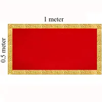 Velvet Cloth Aasan for Culture and Festivals (Red, 1m, 0.5m)-thumb2