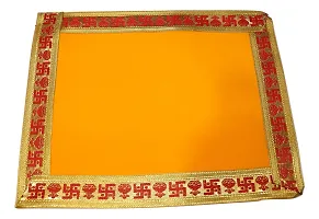 Reliable Puja Assan, Velvet Puja Cloth/Puja Assan/Puja Chowki Assan/Puja Altar Cloth for Multipurpose Use for Home Mandir, Temple, God  Goddess Assan,Size- 10 * 13 Inch,Pack of 2-thumb1