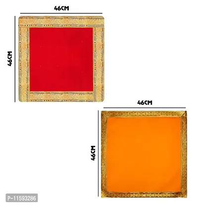 Velvet Cloth Aasan for puja Altar Pooja aasan Cloth red & Yellow Velvet Combo (Pack of 2) (Size 46x46cm)-thumb2