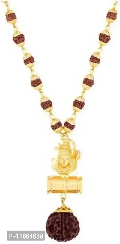 Religious Jewelry Loard Shiv Mahakal Locket With Puchmukhi Rudraksha Mala (8MM Beads) Gold-plated Plated Wood Chain Wood Chain-thumb2