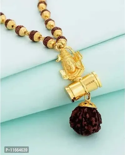 Religious Jewelry Loard Shiv Mahakal Locket With Puchmukhi Rudraksha Mala (8MM Beads) Gold-plated Plated Wood Chain Wood Chain-thumb3