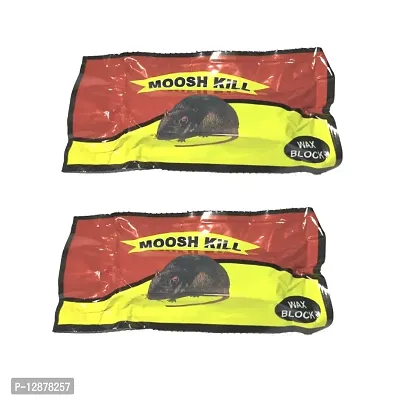 Mooshkill Rat Cake 25g Each | Ready to use wax block bait for the control of Rats and Mice(Pack Of  1)