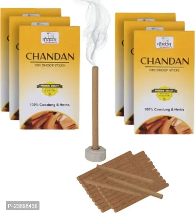 Herbal Natural Panchgavya Dhoop Incense with Incense holder Bambooless Charcoal Freenbsp;60 Pcs, Set of 6