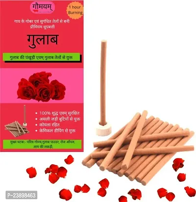 Organic Dhoop Sticks Herbal Dhoop batti for Pooja Natural Panchgavya Dhoop Incense with Incense holder Bambooless Charcoal Free