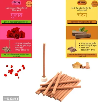 2 IN 1 GULAB CHANDAN Dhoop 100 Pcs Premium Organic Dhoop Sticks Incense with Incense holder Bambooless Charcoal Free-thumb0