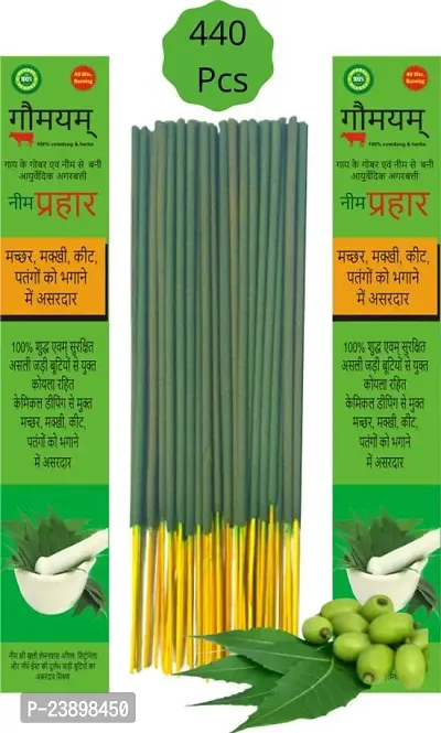 Neem agarbatti Prahaar 480 Pcs mosquito repellent sticks, natural neem citronella Natural neem and citronella. Set Of 2-thumb0