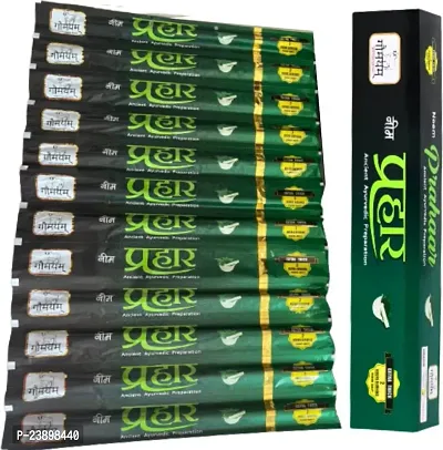 Neem Agarbatti Prahar 60 Pcs Extra Thick Mosquito Repellent Agarbatti Natural Neem,Citronella And Lemongrass Set of 12-thumb0