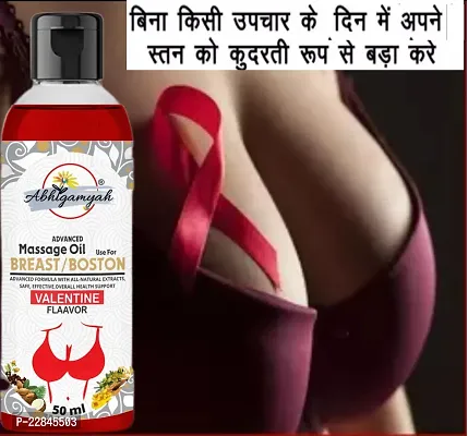 100% Naturals/Ayurvedic Breast Growth Massage Oil helps Breast Size No Side Ef.. Women-thumb0