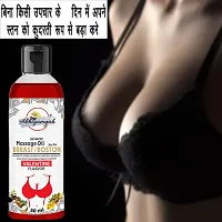 100% Naturals/Ayurvedic Breast Growth Massage Oil helps Breast Size No Side Ef.. Women-thumb1