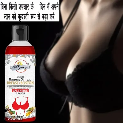 100% Naturals/Ayurvedic Breast Growth Massage Oil helps Breast Size No Side Ef.. Women-thumb2