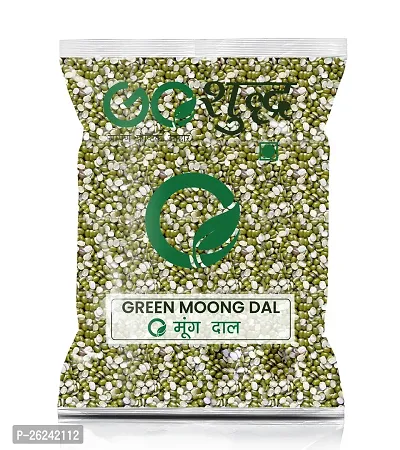 Goshudh Green Moong Dal 750gm Pack