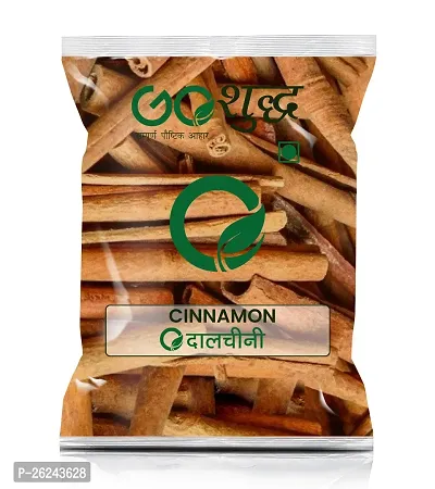 Goshudh Dalchini (Cinnamon Stick) 100gm Pack