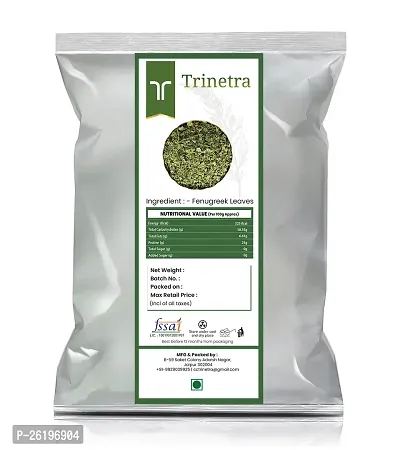 Trinetra Kasuri Methi (Fenugreek Leaves) 200gm Pack-thumb2