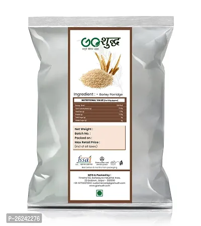 Goshudh Jau Daliya (Barley Porridge) 2Kg Pack-thumb2