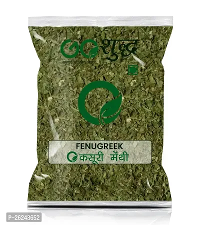 Goshudh Kasuri Methi (Fenugreek Leaves) 100gm Pack-thumb0