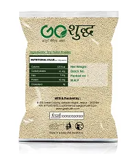 Goshudh Khameer (Dry Yeast Powder) 500gm Pack-thumb1