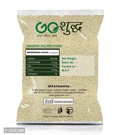 Goshudh Khameer (Dry Yeast Powder) 500gm Pack-thumb2